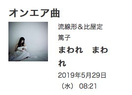 2019052908028.jpg