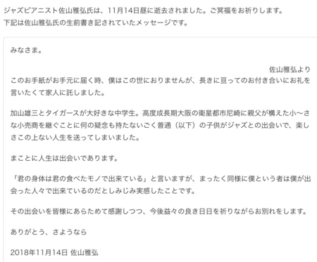 F2DD095B-8853-4375-BB6B-267FC23B229A.jpeg