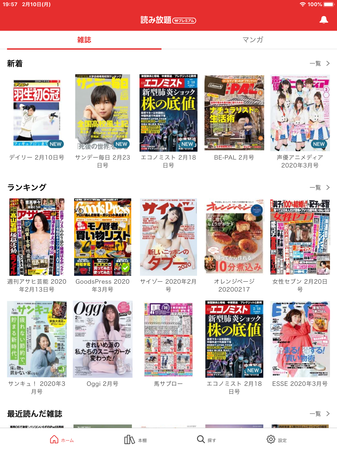 03DE5909-AE19-4DBF-8907-ED344DD151A3.png