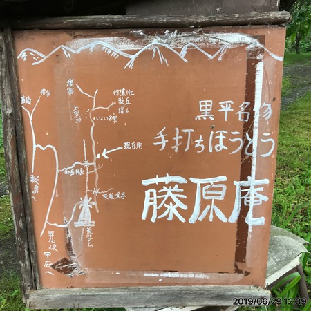 0447D86F-4343-46F7-BF91-14CC3C07FC03.jpeg