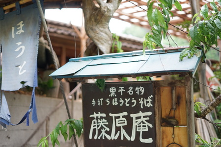 3846F0AA-C873-4FCB-920A-75EB4AC8C600.jpeg