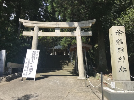 523B5044-21A8-4D8F-9B17-552719E1CB47.jpeg