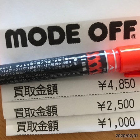 E4A89879-B049-4979-A3C1-FCB68310E85E.jpeg