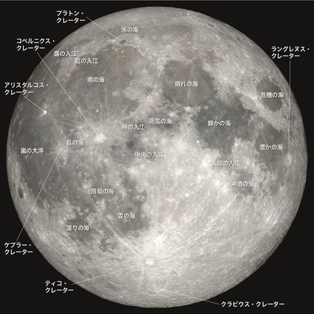 moon_mare-1024x1024.jpg